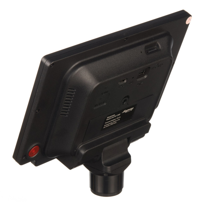 Система визуализации Микромед Visual Lite M7 2MP для микроскопа