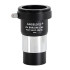 Линза Барлоу Angeleyes 2х с Т-адаптером, 1,25"