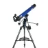 Телескоп Meade Polaris 80 мм Телескоп Meade Polaris 80 мм