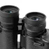 Бинокль Veber Classic БПЦ 16x50 VL черный, кожа