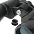 Бинокль Veber Classic БПЦ 16x50 VL черный, кожа