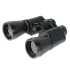Бинокль Veber Classic БПЦ 16x50 VL черный, кожа