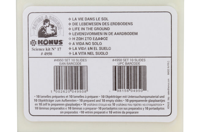 Набор микропрепаратов Konus 10: «Почва»