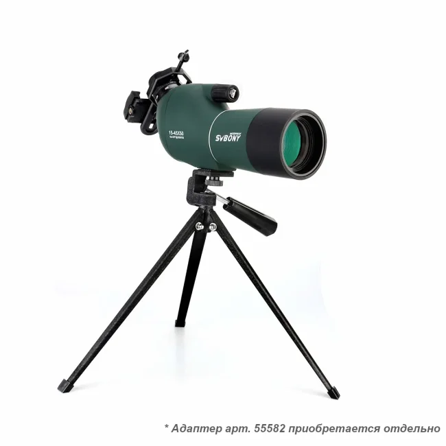 Зрительная труба SVBONY 15-45х50 WP (SV28) Зрительная труба SVBONY 15-45х50 WP (SV28)