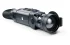 Тепловизор Pulsar Helion 2 XP50 Pro Тепловизор Pulsar Helion 2 XP50 Pro