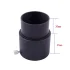 Удлинительная трубка SVBONY 2" (W2155) Удлинительная трубка SVBONY 2" (W2155)