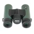 Бинокль Veber Silver Line БП 10X25L WP Бинокль Veber Silver Line БП 10X25L WP