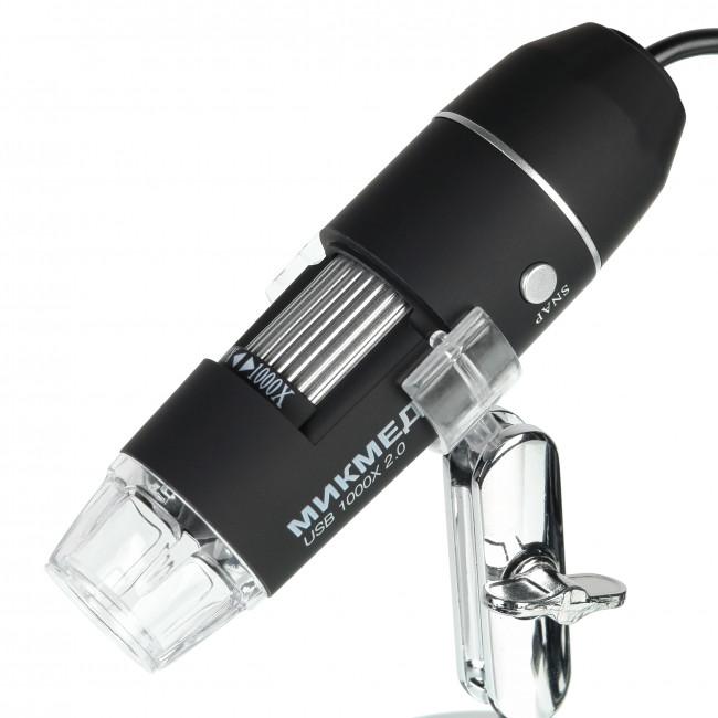Цифровой микроскоп Микмед USB 1000Х 2.0 Цифровой микроскоп Микмед USB 1000Х 2.0