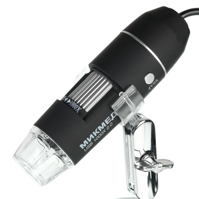 Цифровой микроскоп Микмед USB 1000Х 2.0 Цифровой микроскоп Микмед USB 1000Х 2.0