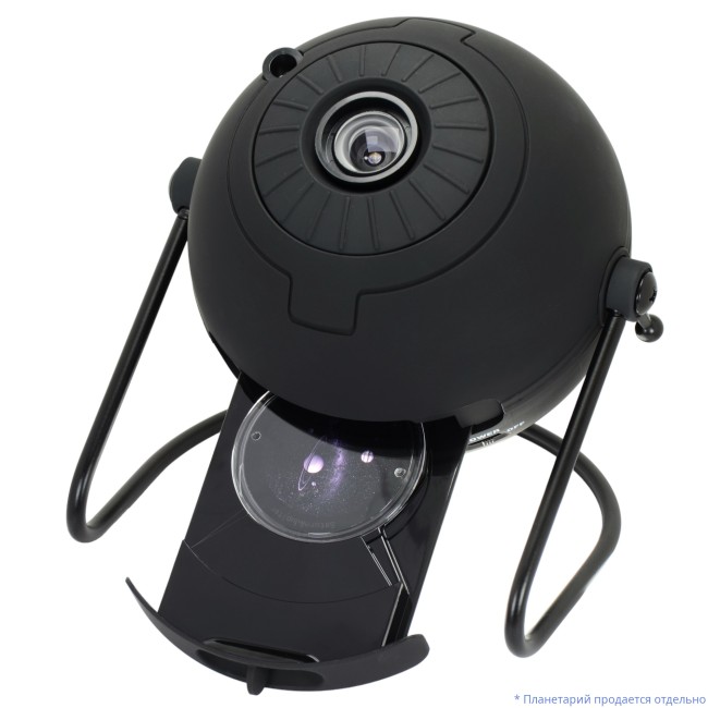 Диск "Saturn And Jupiter" для планетариев HomeStar