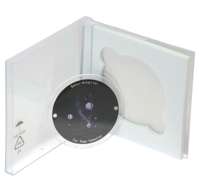 Диск "Saturn And Jupiter" для планетариев HomeStar