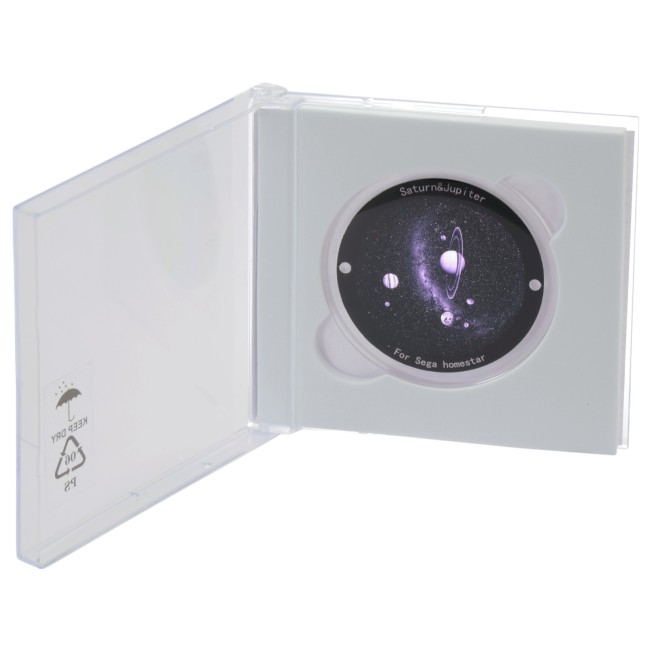 Диск "Saturn And Jupiter" для планетариев HomeStar