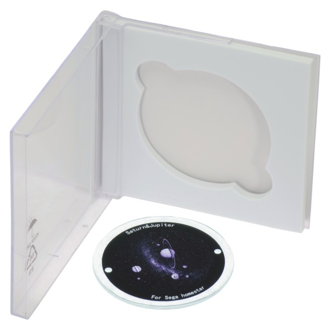 Диск "Saturn And Jupiter" для планетариев HomeStar