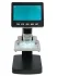 Цифровой микроскоп Микмед LCD 1000x 2.0B Цифровой микроскоп Микмед LCD 1000x 2.0B