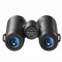 Бинокль Eyeskey Dreamer HD 10x42 Бинокль Eyeskey Dreamer HD 10x42