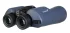 Бинокль Levenhuk New Sherman PLUS 7x50 Бинокль Levenhuk New Sherman PLUS 7x50