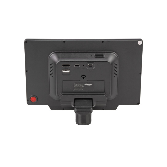 Система визуализации Микромед Visual Lite H9 4MP для микроскопа