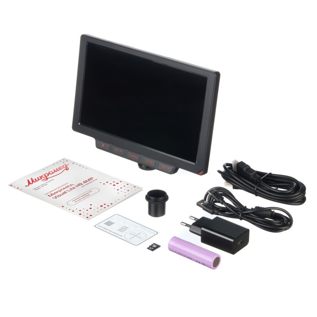 Система визуализации Микромед Visual Lite H9 4MP для микроскопа