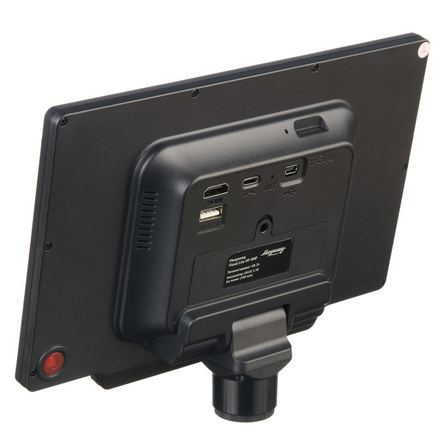 Система визуализации Микромед Visual Lite H9 4MP для микроскопа