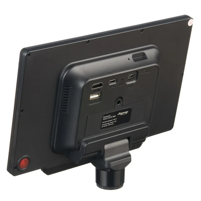 Система визуализации Микромед Visual Lite H9 4MP для микроскопа