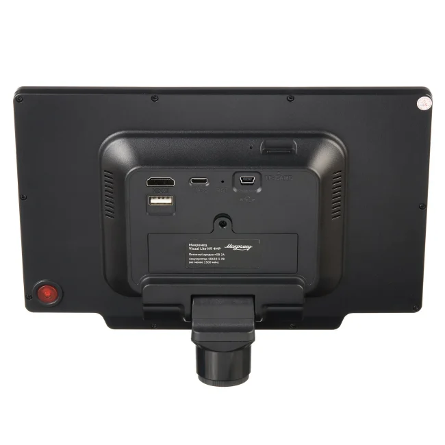 Система визуализации Микромед Visual Lite H9 4MP для микроскопа