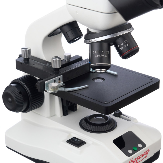 Микроскоп биологический Микромед 10 B c термостоликом Микроскоп биологический Микромед 10 B c термостоликом