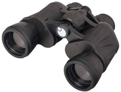 Бинокль Levenhuk Atom 8x40 Бинокль Levenhuk Atom 8x40