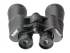 Бинокль Veber Classic БПШЦ 15x50 VL широкоугольный, черный