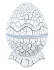 Астропланетарий Levenhuk LabZZ SP10 White Pearl Астропланетарий Levenhuk LabZZ SP10 White Pearl