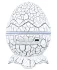 Астропланетарий Levenhuk LabZZ SP10 White Pearl Астропланетарий Levenhuk LabZZ SP10 White Pearl