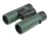 Бинокль Veber Silver Line БП 8X33L WP
