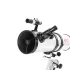 Телескоп Veber PolarStar 750/150 EQ5 Телескоп Veber PolarStar 750/150 EQ5