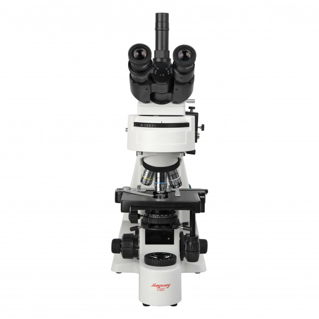 Микроскоп Микромед 3 ЛЮМ