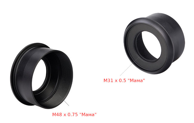 Адаптер SVBONY для фокусера телескопа M31x0,5 на 2" (W2595A) Адаптер SVBONY для фокусера телескопа M31x0,5 на 2" (W2595A)