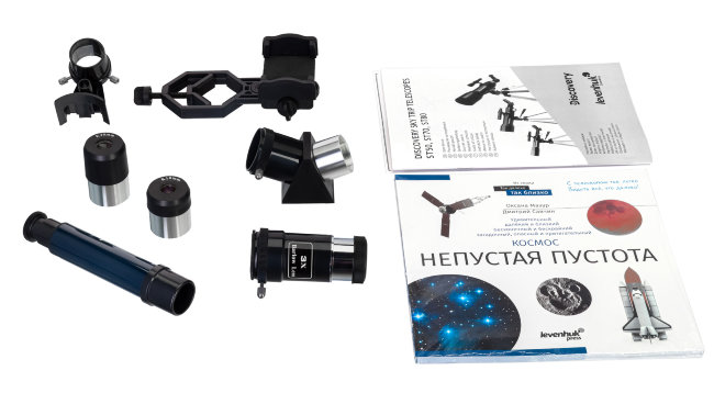 Телескоп Discovery Sky Trip ST70 с книгой Телескоп Discovery Sky Trip ST70 с книгой