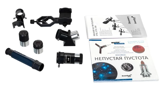 Телескоп Discovery Sky Trip ST70 с книгой Телескоп Discovery Sky Trip ST70 с книгой