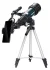 Телескоп Discovery Sky Trip ST70 с книгой Телескоп Discovery Sky Trip ST70 с книгой