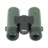 Бинокль Veber Silver Line БП 10X33L WP Бинокль Veber Silver Line БП 10X33L WP