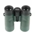Бинокль Veber Silver Line БП 10X33L WP Бинокль Veber Silver Line БП 10X33L WP