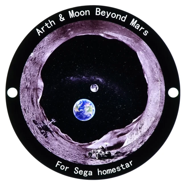 Диск "Earth And Moon Beyond Mars" для планетариев HomeStar Диск "Earth And Moon Beyond Mars" для планетариев HomeStar