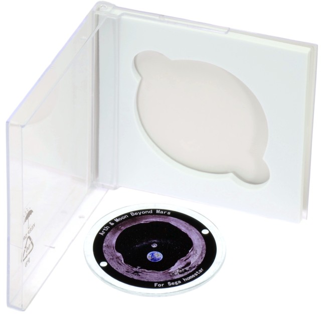 Диск "Earth And Moon Beyond Mars" для планетариев HomeStar