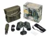 Бинокль Levenhuk New Sherman PRO 10x42 Бинокль Levenhuk New Sherman PRO 10x42