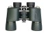Бинокль Levenhuk New Sherman PRO 10x42