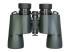 Бинокль Levenhuk New Sherman PRO 10x42