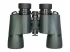 Бинокль Levenhuk New Sherman PRO 10x42 Бинокль Levenhuk New Sherman PRO 10x42