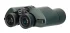 Бинокль Levenhuk New Sherman PRO 10x42 Бинокль Levenhuk New Sherman PRO 10x42