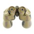Бинокль Veber Classic БПЦ 16x50 VR камуфлированный