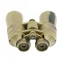 Бинокль Veber Classic БПЦ 16x50 VR камуфлированный Бинокль Veber Classic БПЦ 16x50 VR камуфлированный