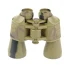 Бинокль Veber Classic БПЦ 16x50 VR камуфлированный Бинокль Veber Classic БПЦ 16x50 VR камуфлированный
