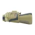 Бинокль Veber Classic БПЦ 16x50 VR камуфлированный Бинокль Veber Classic БПЦ 16x50 VR камуфлированный